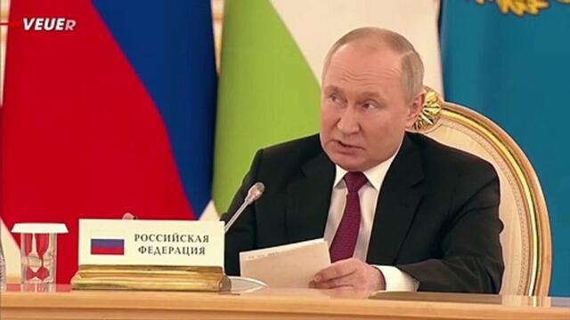 Ukraine's President Zelensky Gives NewsMax Interviewer and Answer He Doesn’t Like Regarding Trump