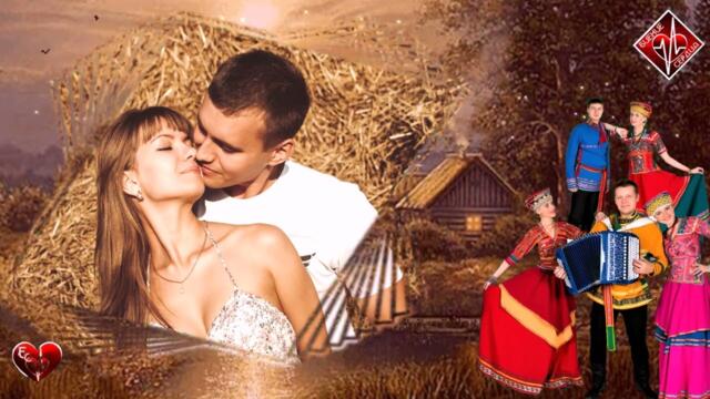 Ярослав Сумишевский & Алексей Петрухин - А в деревне