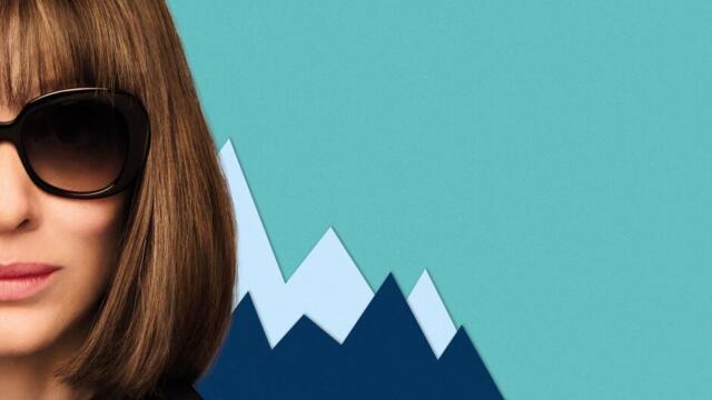 Къде си, Бернадет? (синхронен екип, дублаж по Кино Нова на 03.06.2022 г.) (запис)