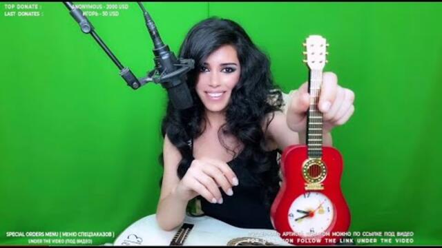 Музыкальный вечер с Еленой