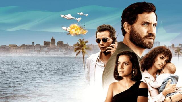 Шпионска афера "Оса" (синхронен екип, дублаж на студио VMS, 19.07.2021 г.) (запис)