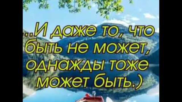 Доброго утра и чудесного дня!!!
