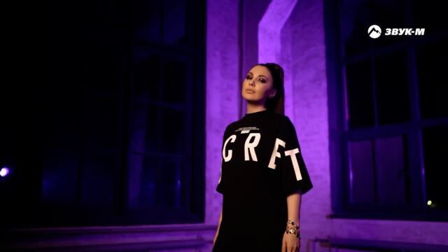 Maru - Ночь-боль