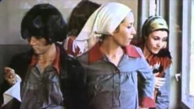 🔔БЪДИ БЛАГОСЛОВЕНА (1978г.)⏪