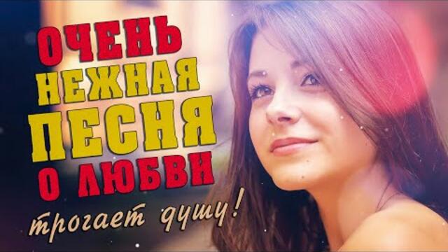 Александр Закшевский   -  «Женщина любимая моя»