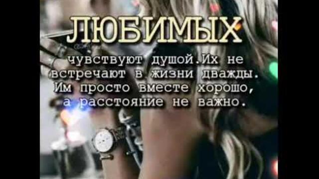 Доброго вечера!!! Уютной атмосферы!