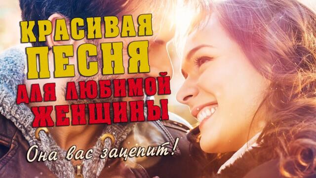 Александр Закшевский   -   Родная!