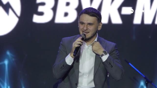 Рустам Нахушев - Цыганочка