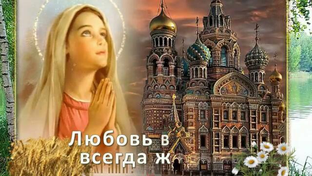 Ансамбль Кудрина    -    Русь моя.