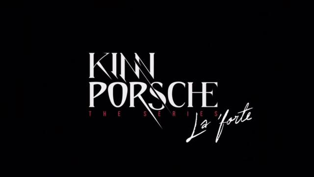 KinnPorsche (2022) Episode 10 ENG SUB