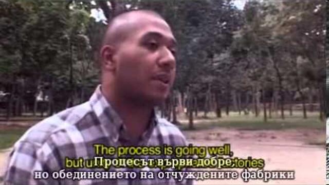 Венецуелската революция сега - политически док. филм