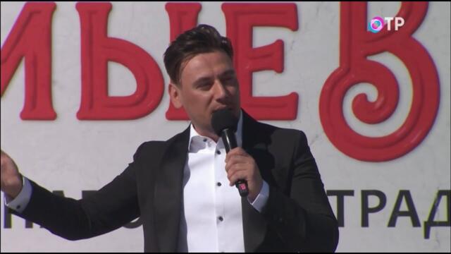 Руслан Алехно — «Дом родной»