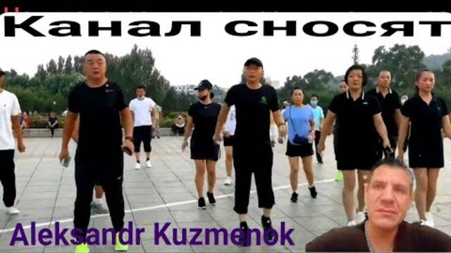 Alex Rasov - Just to be in Love. Удачи всем моим подписчикам и до новых встреч.