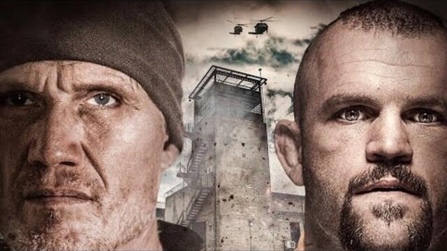 Бунт/ филм от 2015г. Бг.аудио