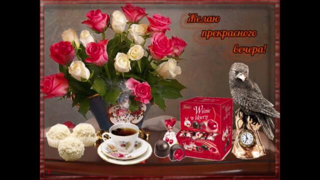 Добрый  вечер!  Арина  Войт  -  Сладкая  Вата