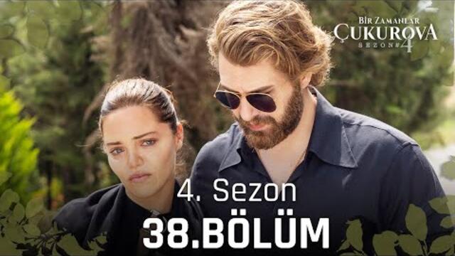 Bir Zamanlar Çukurova 140. Bölüm