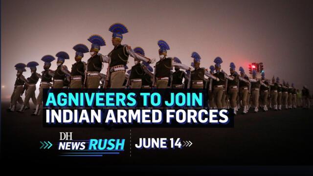 DH NewsRush | June 14 | Prophet Row | Agnipath | IPL Broadcast rights | Rahul Gandhi | ED | China Visa