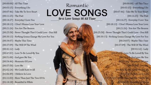 Самая лучшая романтическая музыка 🧡 Музыка для романтического вечера 🧡 Романтическая музыка