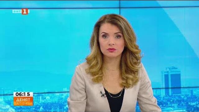 Продължават боевете за ключови градове в Украйна, Денят започва - 03.06.2022 по БНТ