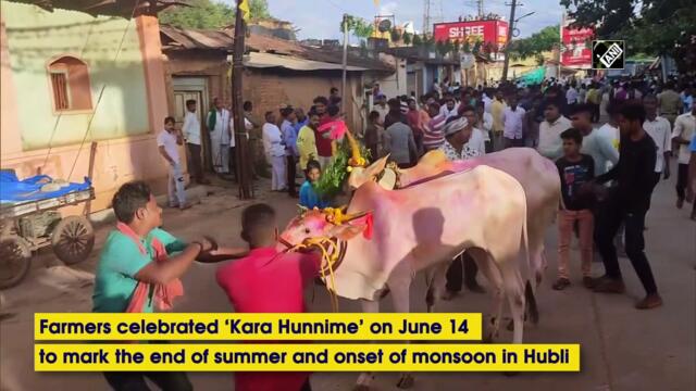 Karnataka: Farmers celebrate ‘Kara Hunnime’ to mark beginning of kharif season