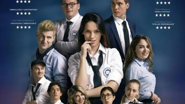 Привличане  2018 (Комедия, Романтичен) / BG филм