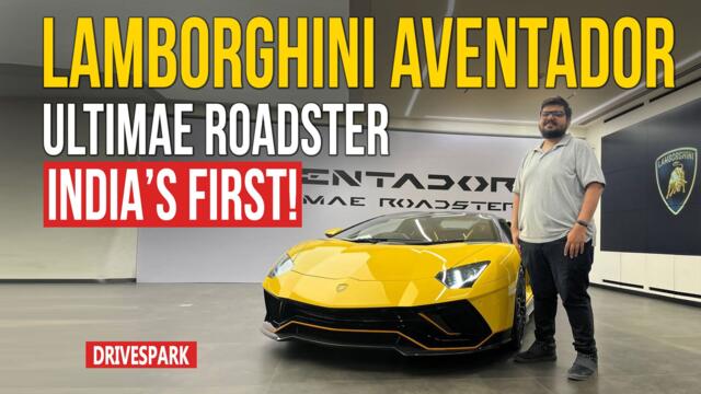 Lamborghini Aventador Ultimae Roadster Walkaround | 355km/h Top Speed, 0 - 100km/h in 2.9 Sec *Review
