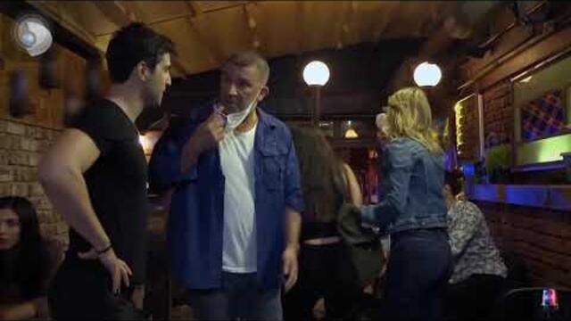 Oya Okar Seksi Kalça Frikiği