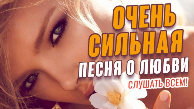 Александра Закшевский  -  Самая красивая