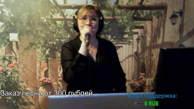 Галина Пахомова/  Музыка от сердца к сердцу