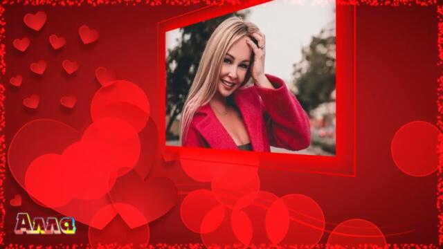 АЛЕКСАНДР КЛИММ   -   ХОЧЕТСЯ  ЛЮБИТЬ !