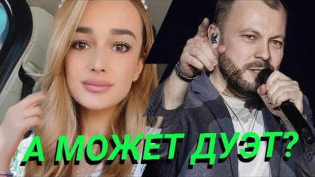 Зульфия Чотчаева и Ярослав Сумишевский - За окошком вишня🍒