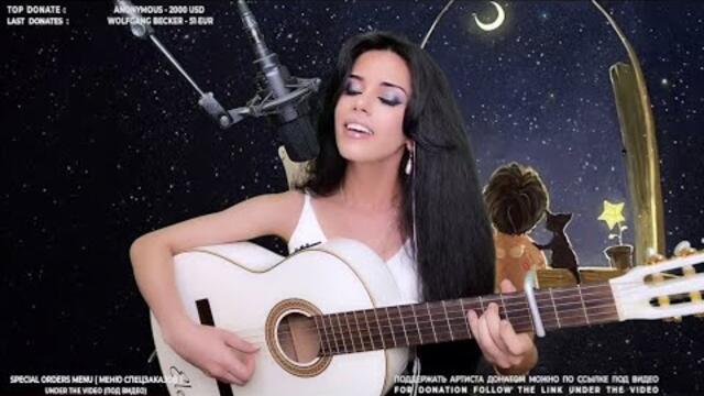 Музыкальный вечер с Еленой