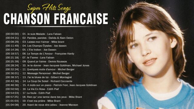 Vieilles Chansons ♫ Pierre Bachelet,Gilbert Bécaud,Gérard Lenorman,Hervé Vilard,Daniel Guichard ...