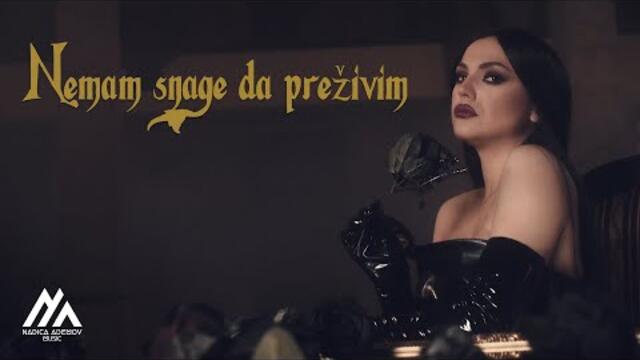 NADICA ADEMOV - NEMAM SNAGE DA PREZIVIM (OFFICIAL VIDEO)