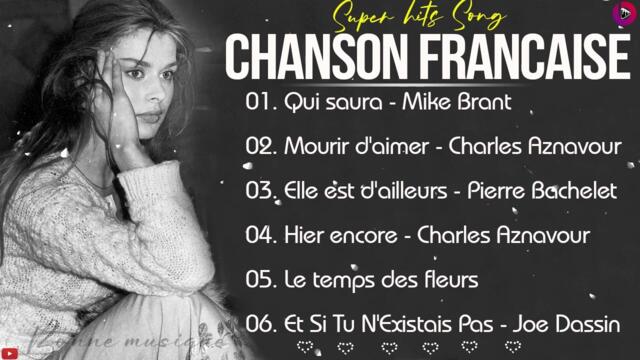 Vieilles Chansons J Dassin, Mike Brant, C  Aznavour, Frédéric François, Pierre Bachelet #Bonnemusiqu