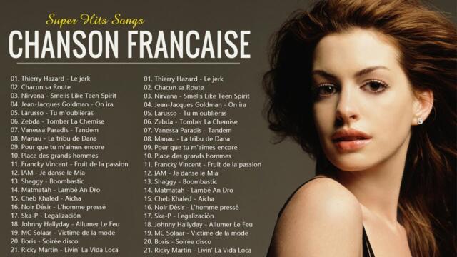 Chansons Françaises ♪ღ♫ Joe Dassin, Charles Aznavour, Claude Barzotti, Jean Jacques Goldman