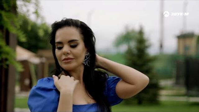 Нана Тибилова - Я счастлива