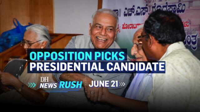 DH NewsRush | June 21 | Yashwant Sinha | Assam Floods | Agnipath | Eknath Shinde