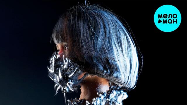 Ронин, сумрак - Сдох