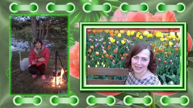 Любить всегда, без выходных. Музыка С.Чекалина