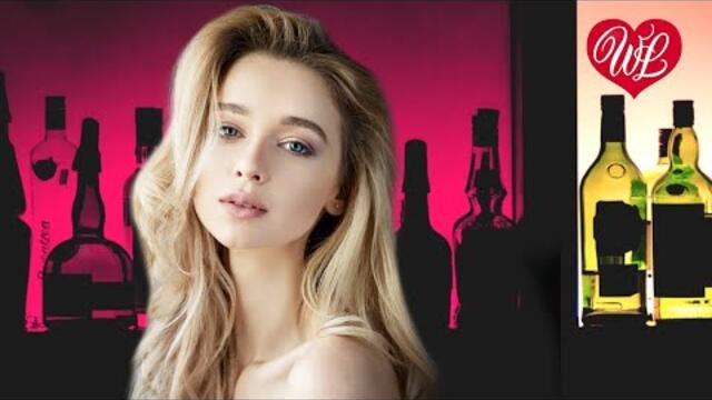 Елена Ваенга   -   НАЛИВАЙ ♥ КРАСИВЫЕ ПЕСНИ ДЛЯ ДУШИ