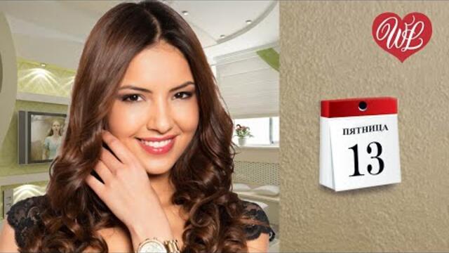 Татьяна Буланова   -   НЕ ТОТ