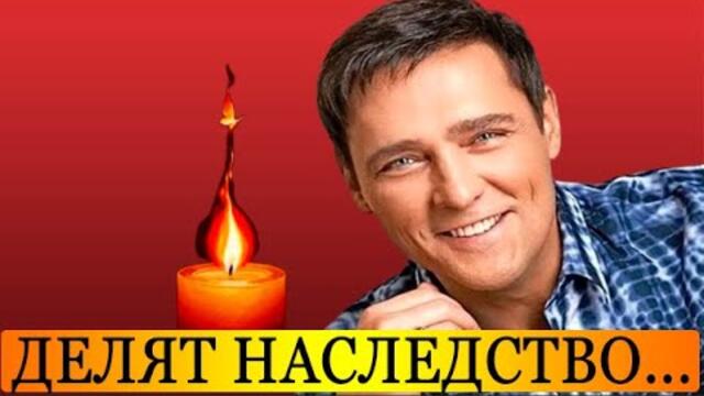 Миллионы долларов и квартиры: родные делят шикарное наследство внезапно умершего Шатунова