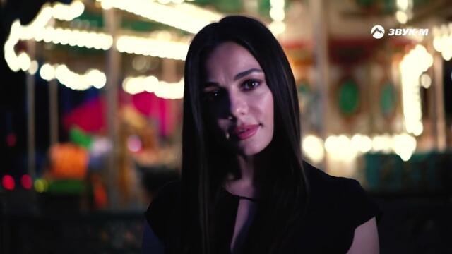 Мусса Айбазов - Я тебе не пара