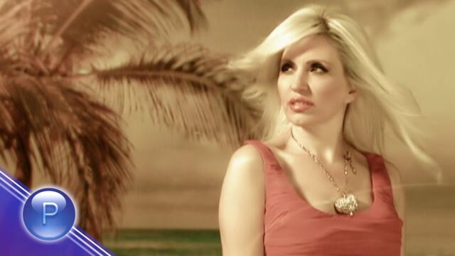 EXTRA NINA - MOETO SI E MOE / Екстра Нина - Моето си е мое, 2010