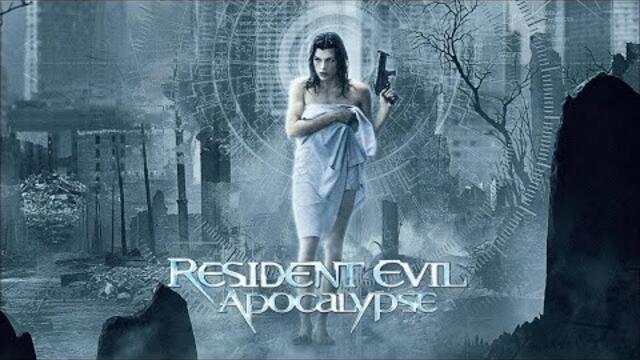 Заразно Зло - Апокалипсис (2004) БГ аудио