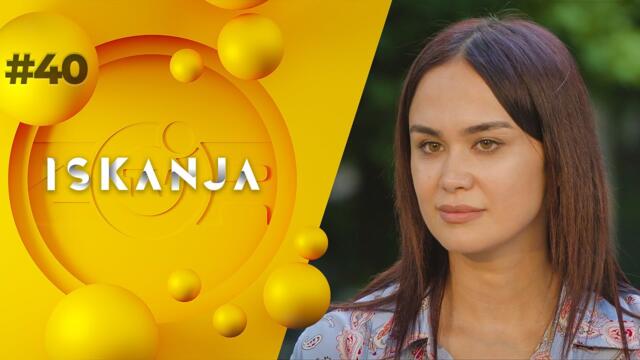 Iskanja (o'zbek serial) | Исканжа (ўзбек сериал) 40-qism