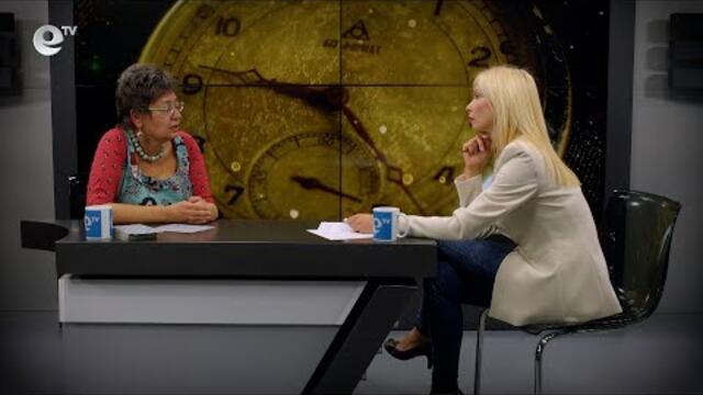 Без формат – Сила, усилие и насилие