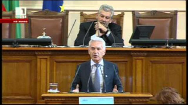 "Атака" няма да подкрепи никакво правителство в този парламент