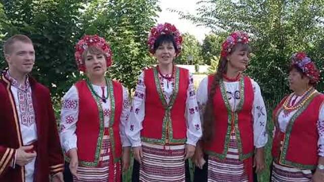 Пісня "Україна"